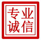 黄山区管道清理